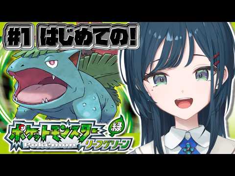 白砂あやね / Shirasa Ayane【にじさんじ】