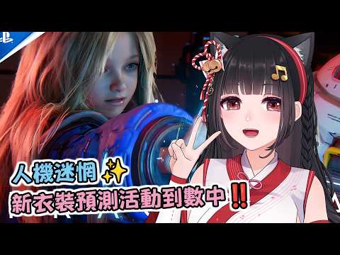 Ru's Gaming Ruちゃん 