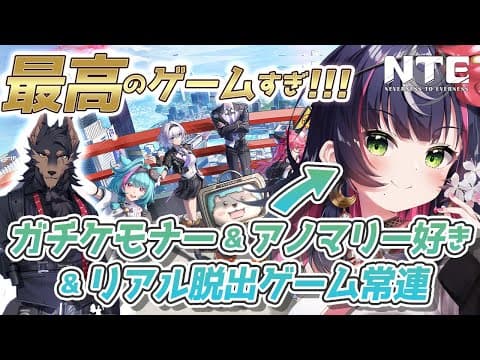 Kyoka Ch. -響架-