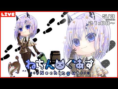 卯ノ花しうね PN紺野賢護