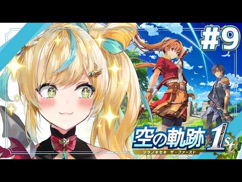 立伝都々 / Tachitsute Toto【にじさんじ】