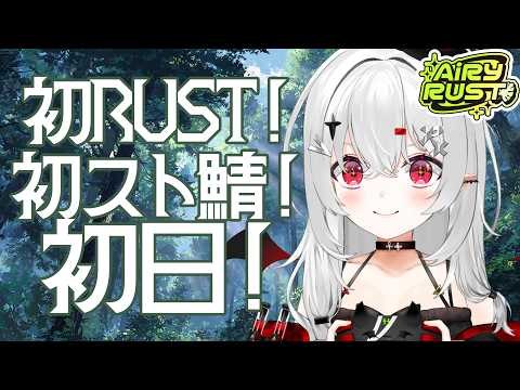 宵吸あけル / Yokyu Akeru【あかぷろ】