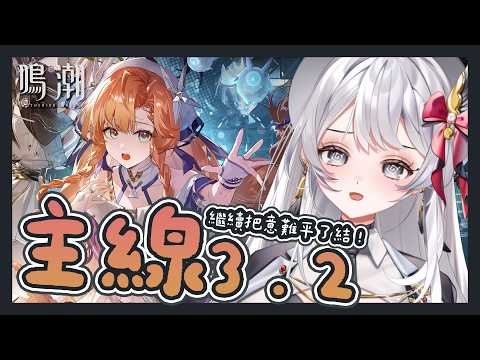 ReLive_灰妲 DaDa