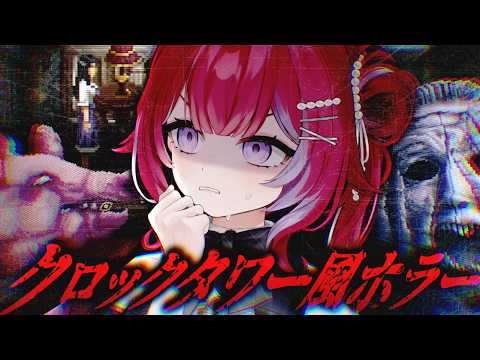 羽壱まほ Maho Ch.【ぶいじだい】