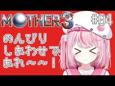 るる・らら・りりぃ / Ruru Rara Rily【そらびん】
