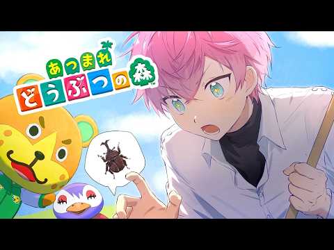 皇れお / Sumeragi Reo【にじさんじ】