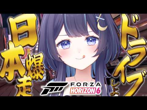 ゆらぎゆら / YuragiYura🌙🫧
