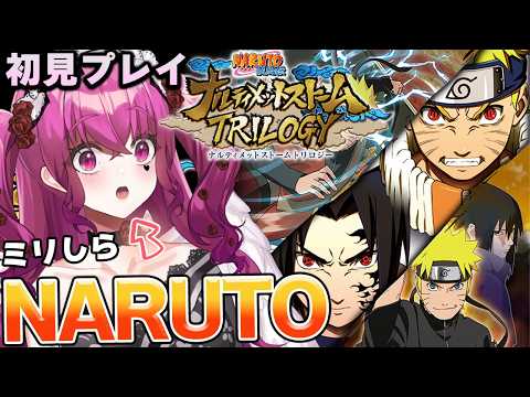 ただのれゐ-Rei Tadano-