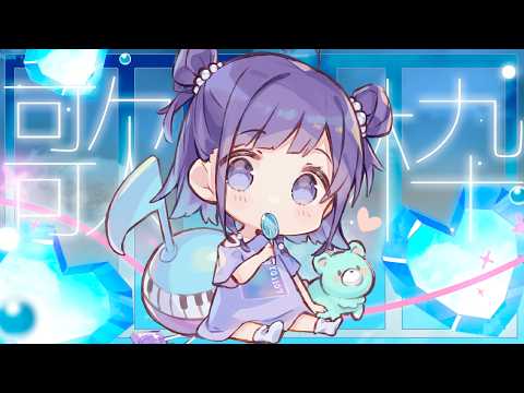 小東ひとな / Hitona Kohigashi