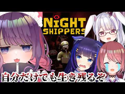 黒宮 ティマ