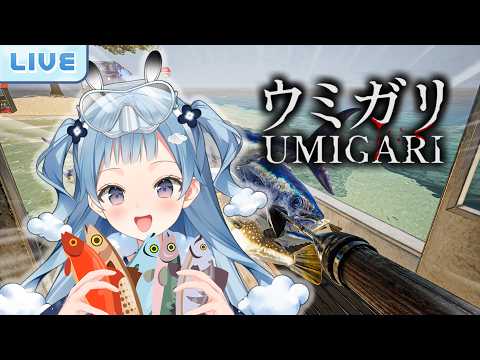 Kumoku Tsururu Ch. Lumina-World-End