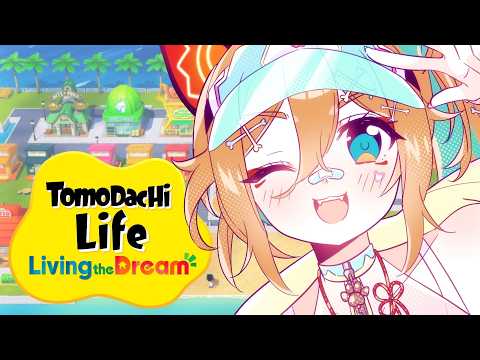 Shiki Miyoshino / 美吉野しき【Requiem】