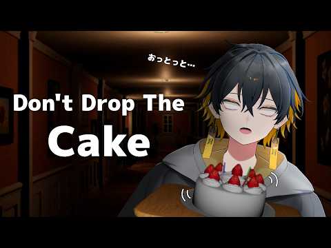 Fuma Ch. 夜十神封魔 - UPROAR!! -
