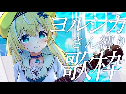 Shitora ch. 涼風しとら