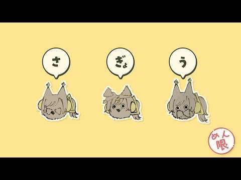 鈴莉れん / Ren Suzuri