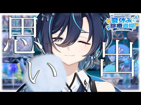 鮫升コモリ