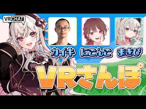 さくま りる / Sakuma Riru