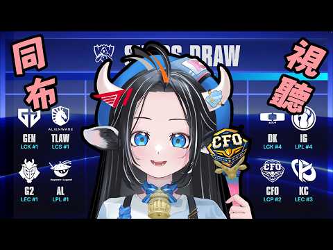 蘆棠布奈【TMG_Not_Company】