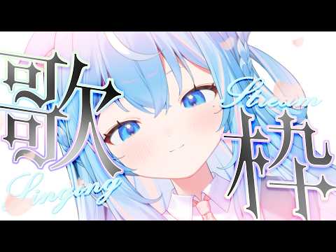 譜熊りうね(しぐまりう)