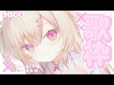 xxhacucoxx ch. 白白虹