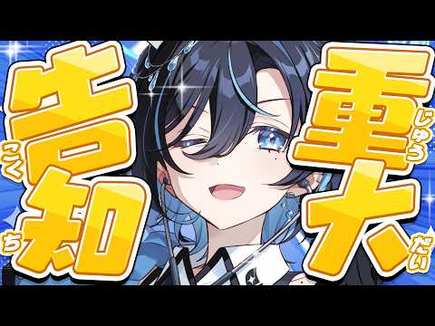 鮫升コモリ