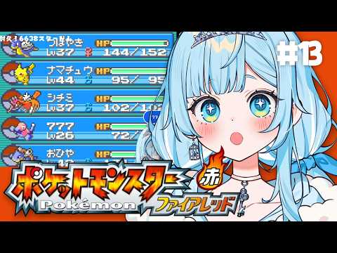 七乃羽すず / Nanoha Suzu Ch. 【すずみあ】