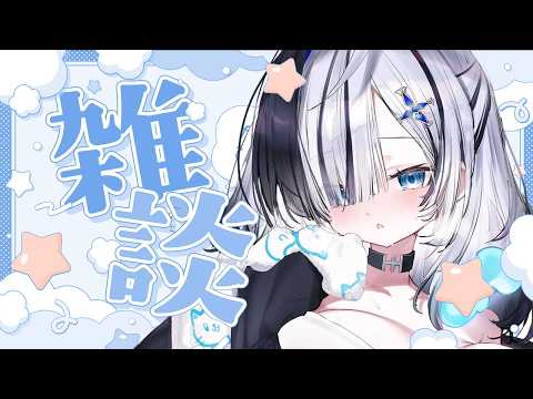 幽々ゆら / Yu-yu-Yura