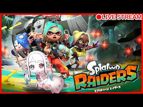 【Splatoon Raiders】Beat Salmonids & Collect Treasure! (Minimal Talking) #nintendo #vtuber #english