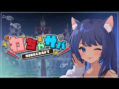 儚牙紺 - Kurage Kon -