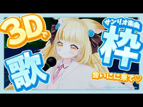 若魔麦たると
