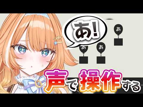 蹄音かさね / Kasane Teion