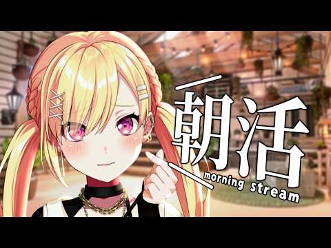 仲町あられ -Nakamachi Arale- / 夢限大みゅーたいぷ