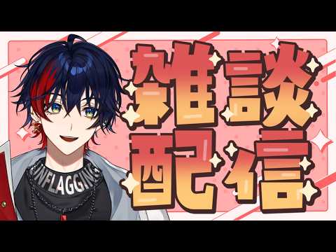 那和ツムグ