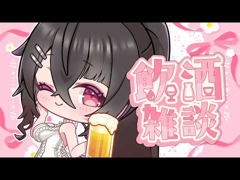 黑銀夜烏 / Karasu Ch.