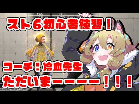 南登かなる -NantoKanaru-