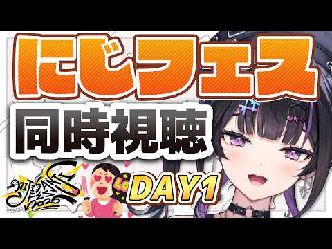 千凛あゆむ / Senri Ayumu【にじさんじ】