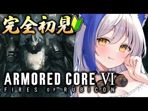 Aomiya Yozuri Ch. 蒼宮よづり