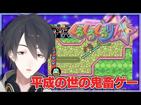 夢追翔のJUKE BOX