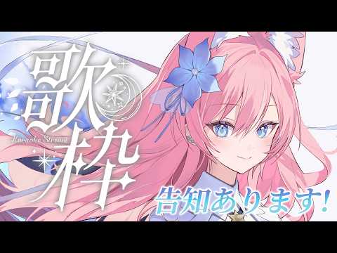 陽月るるふ / Hizuki Rurufu