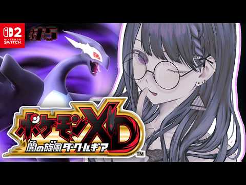 小清水 透 / Koshimizu Toru【にじさんじ】