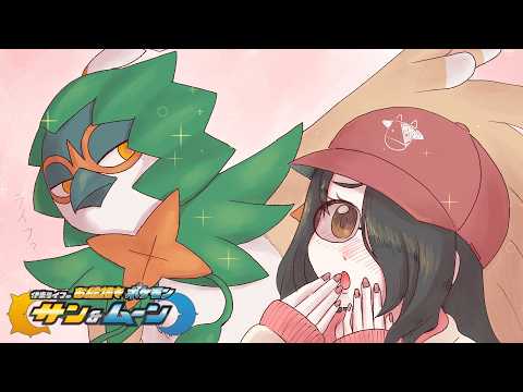 伊東ライフ
