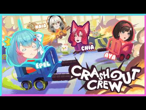 Hai Halo Epel!