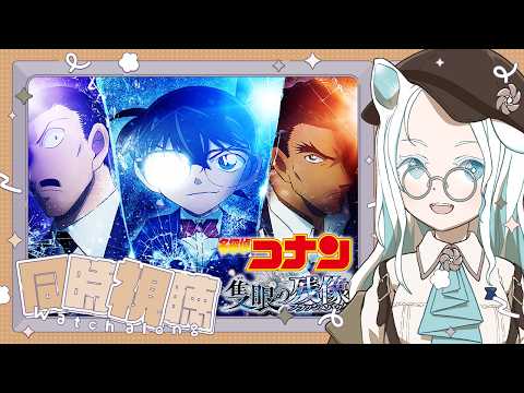 羽渦ミウネル -Miuneru Haneuzu-