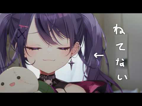 甘音あむ / Amane Amu