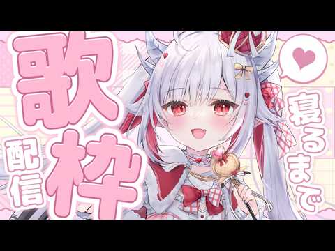 Amuru Ch. 花冠あむる
