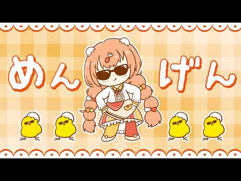 雲母たまこ / Kirara Tamako【にじさんじ】