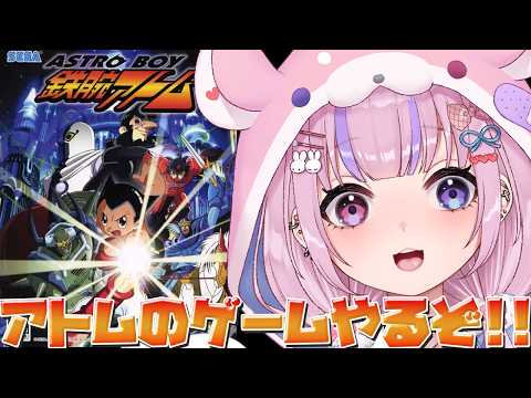 胡桃沢りりか