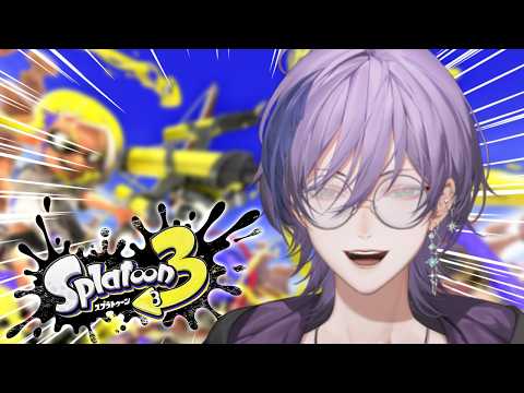 榊ネス / Sakaki Ness【にじさんじ】