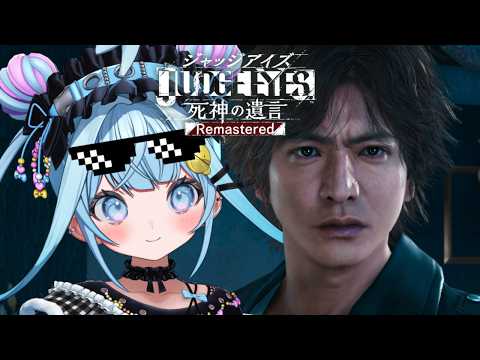 Su Ch. 水宮枢 - FLOW GLOW