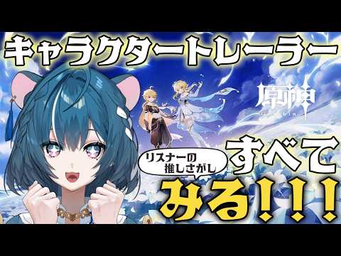 泡清みる / Awasuzu Miru【ぷろのゔぁ】